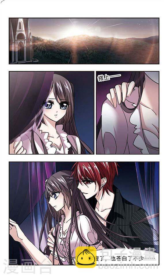 第117话 人质34