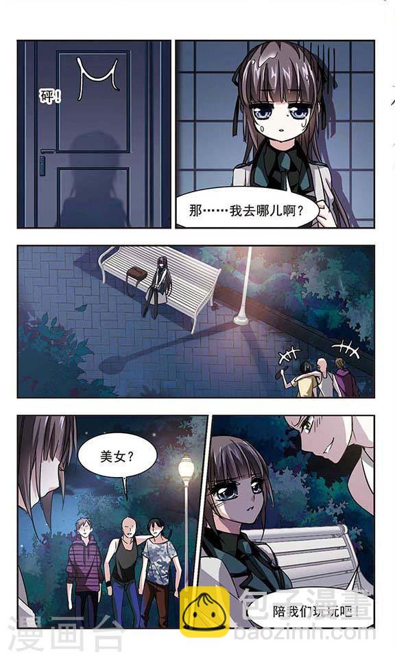 第120话 海边城堡14