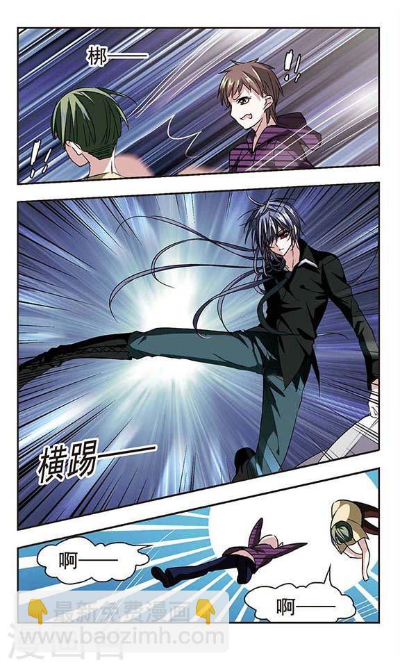 第120话 海边城堡16