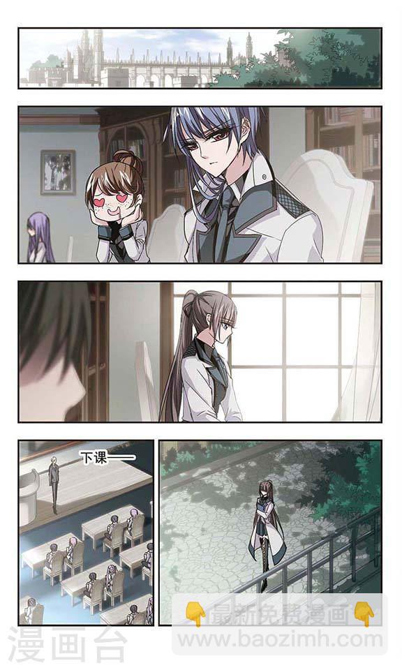 第134话 黛幽亲王33