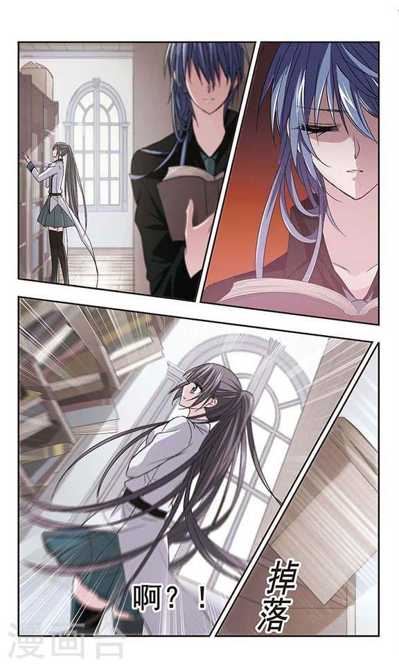 第145话 残酷的训练21