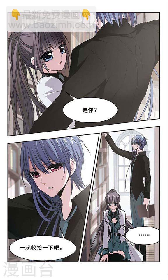 第145话 残酷的训练23