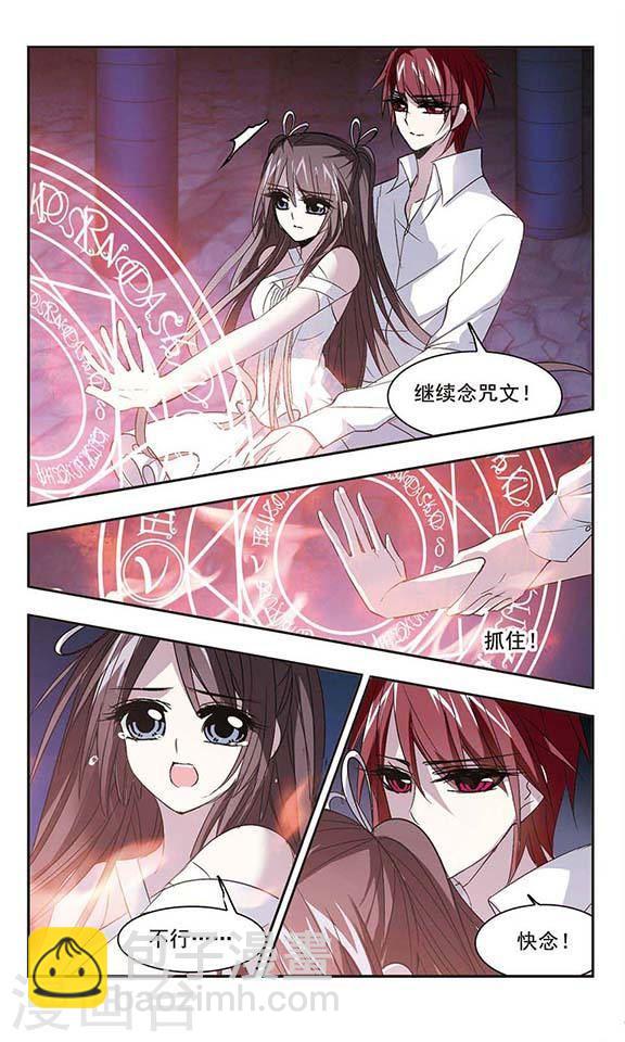第146话 残酷的训练33