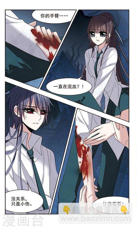 第148话 废墟之中27