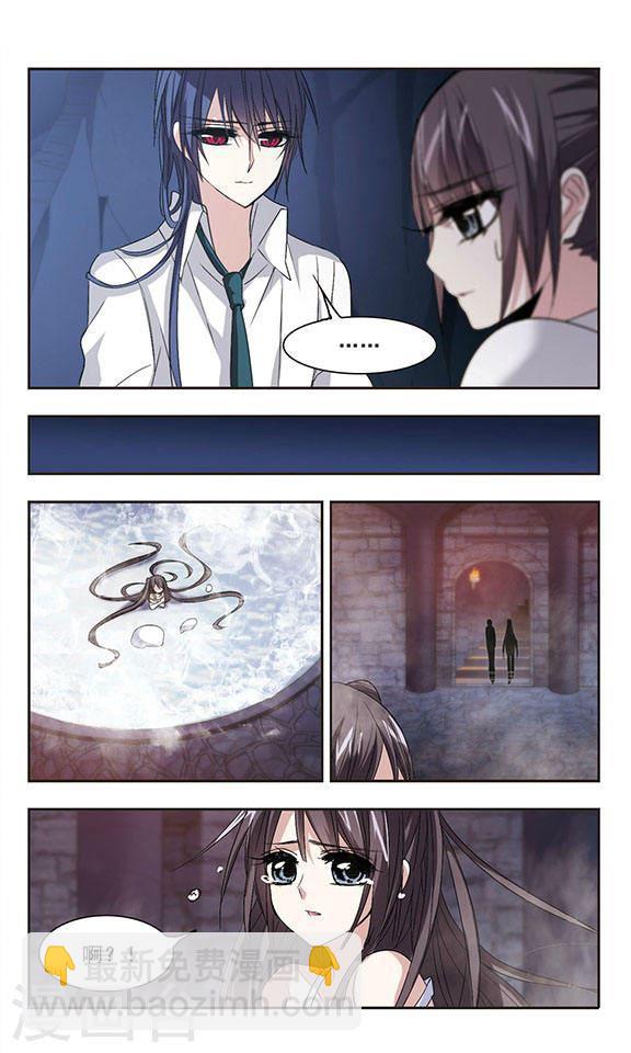 第149话 废墟之中34