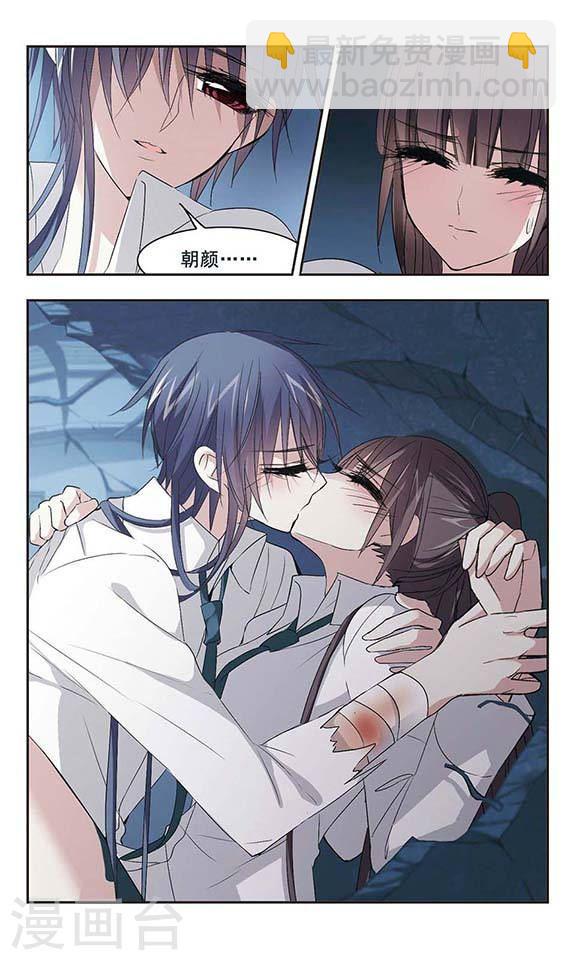 第150话 校医16