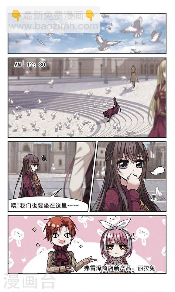 第168话 激战11