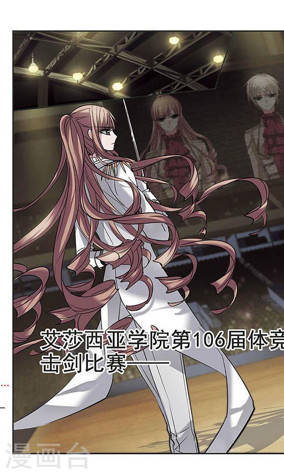 第170话 激战30