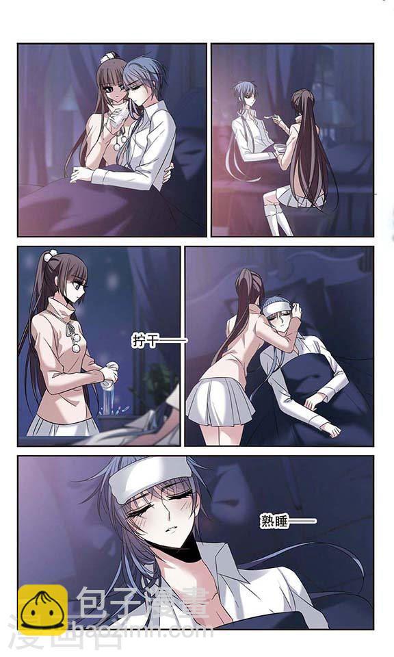 第173话 摩天轮的传说35