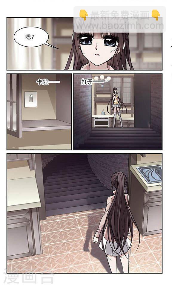 第174话 地下画空14