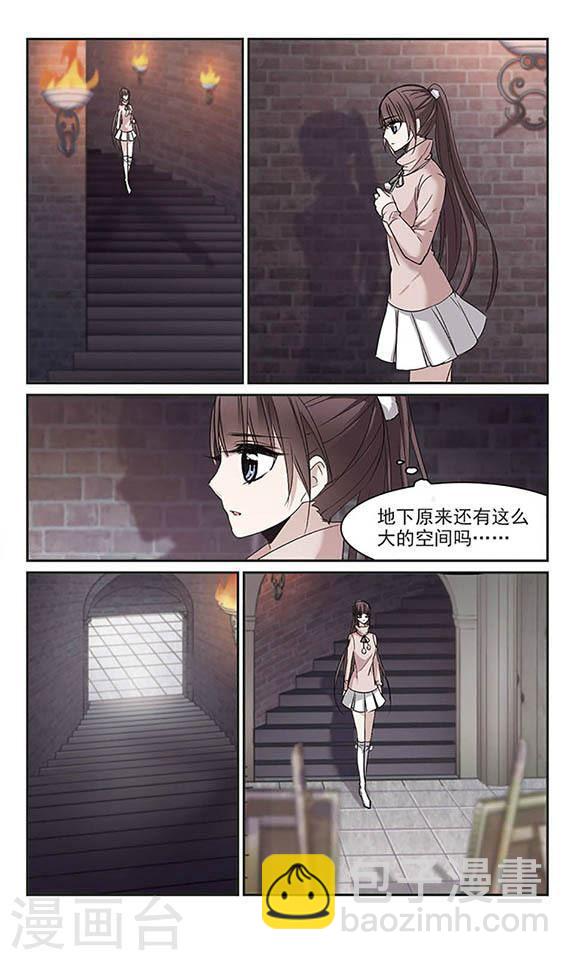 第174话 地下画空15