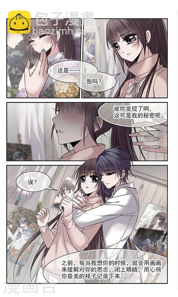 第175话 地下画空21
