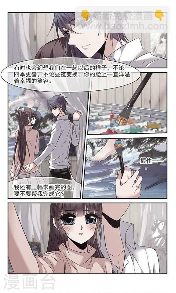 第175话 地下画空22