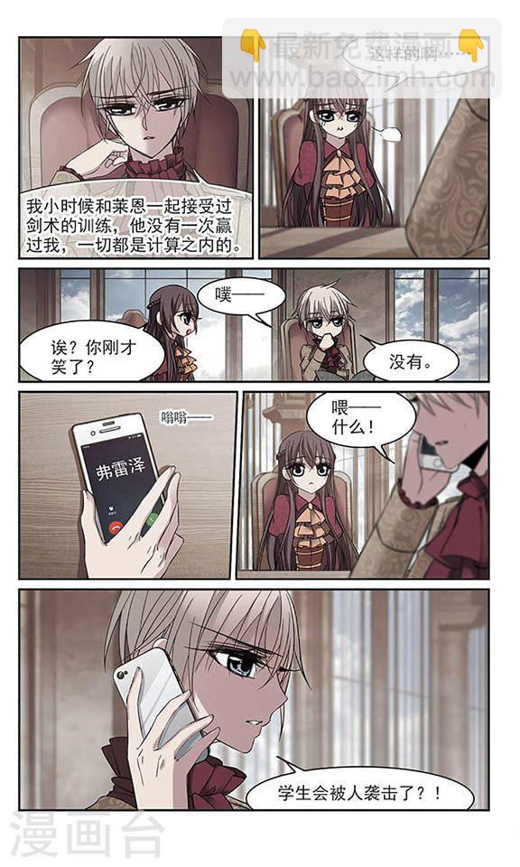 第175话 地下画空27