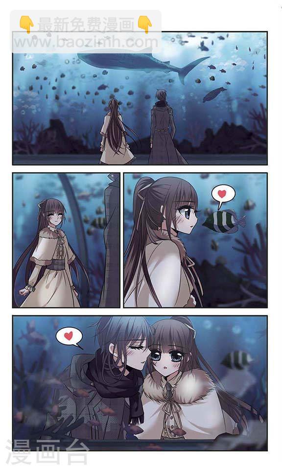 第178话 入彀21