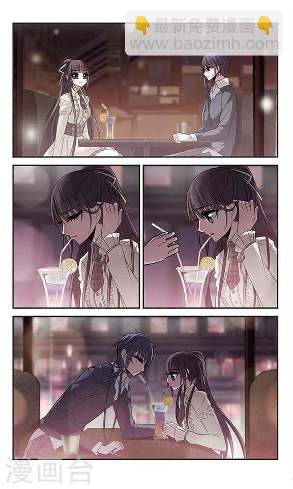 第178话 入彀23