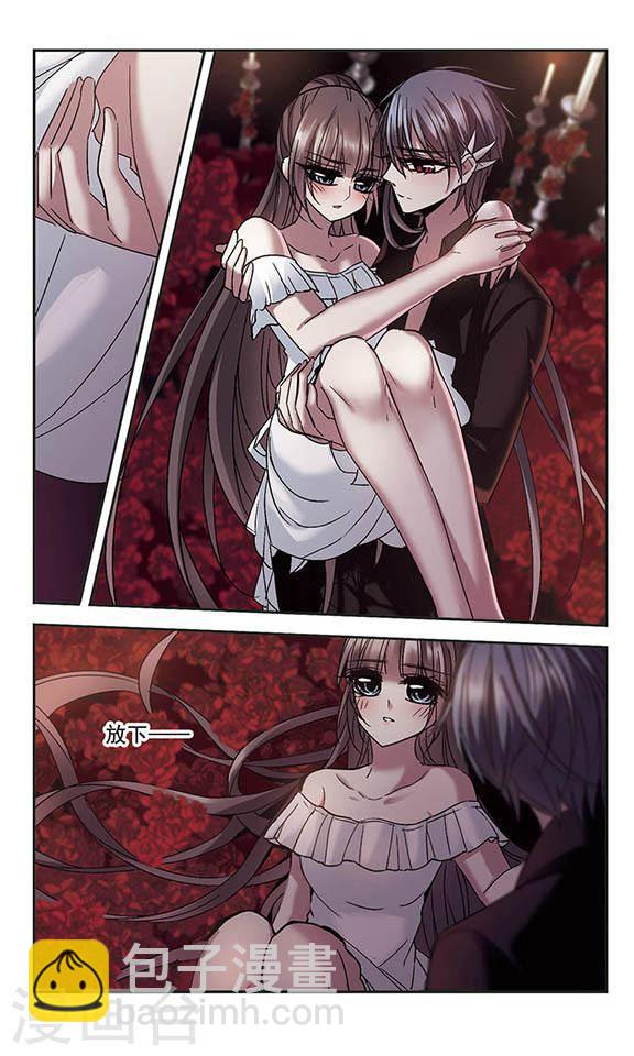 第195话 游戏结束15