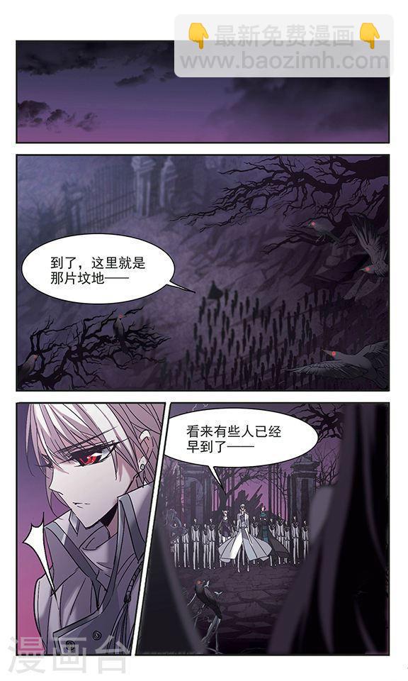 第218话 忍耐33