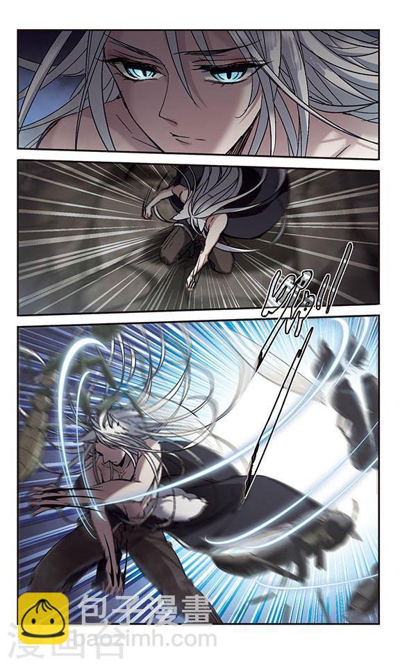 第244话 狩猎开始37