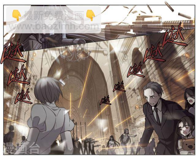 第256话 神秘的箱子25