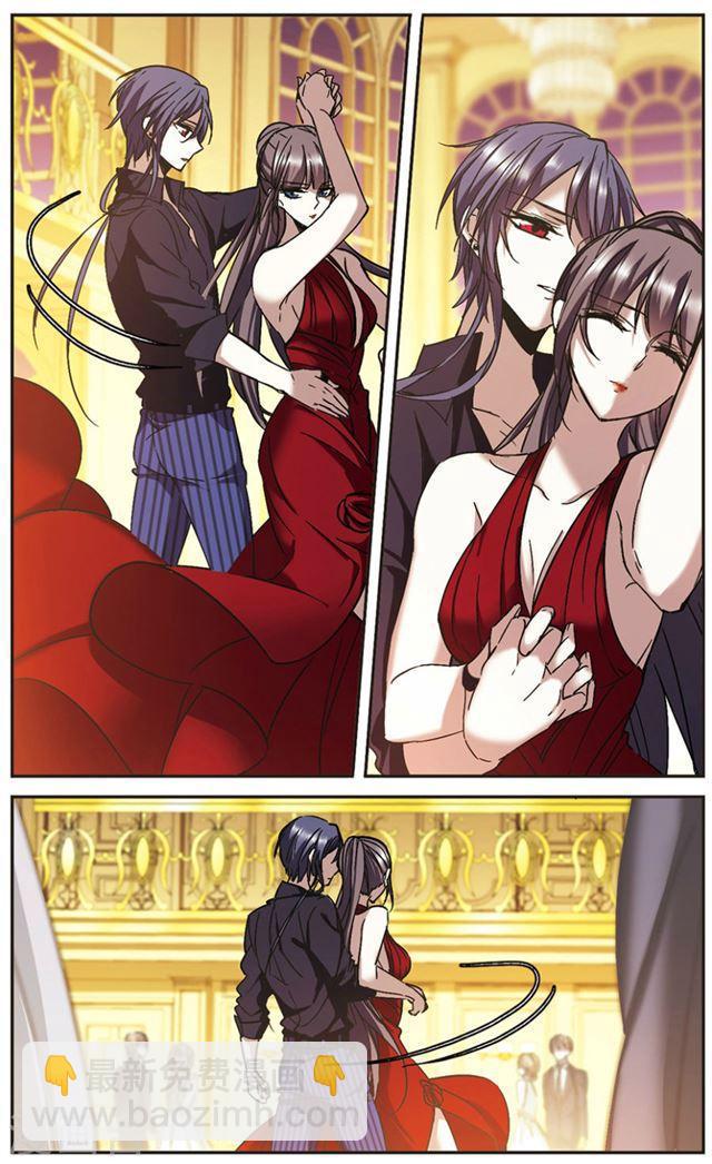 第274话 美味的陷阱16