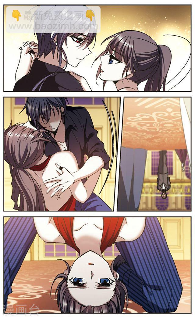 第274话 美味的陷阱17