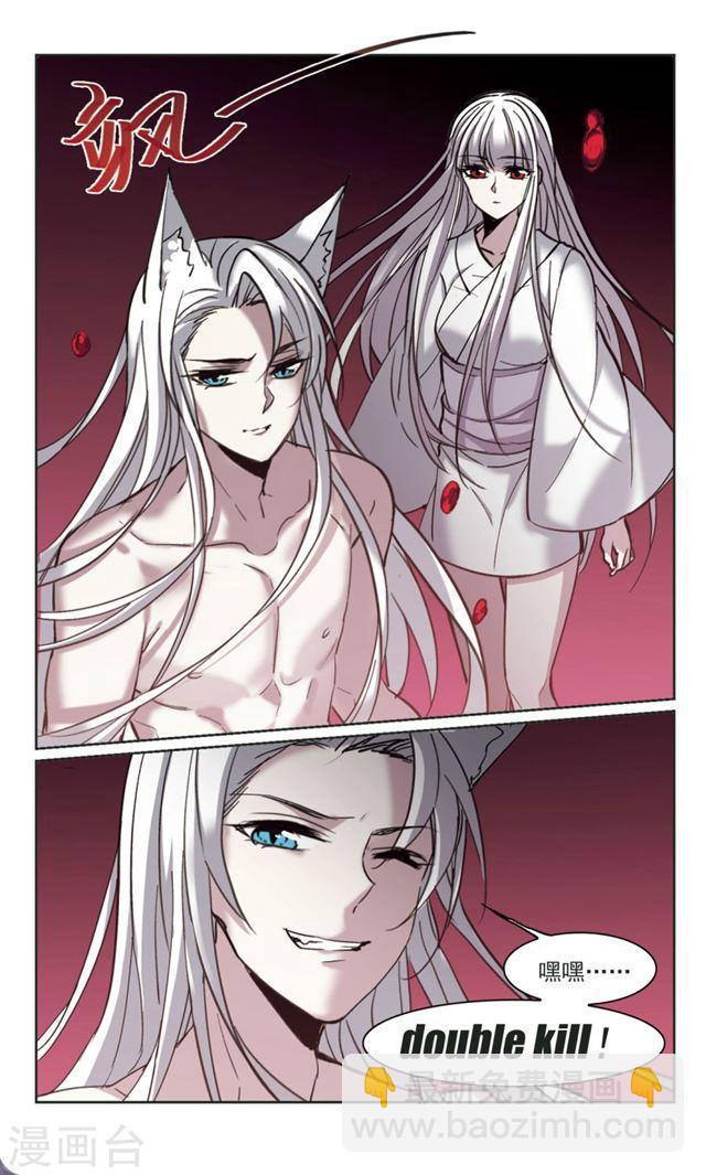 第317话 梦境系统47