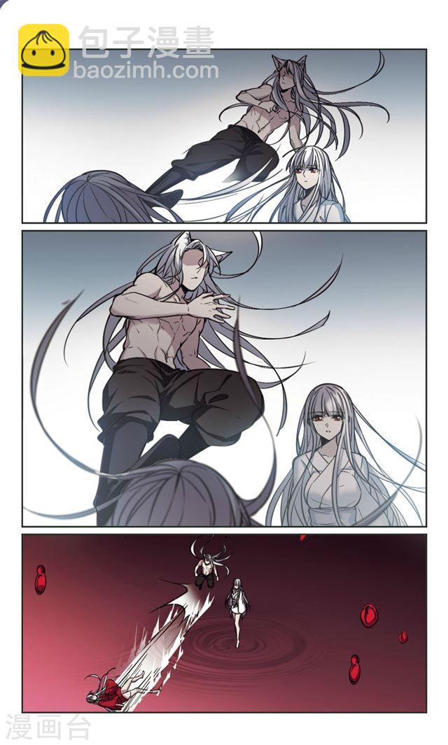 第321话 我们的本性45
