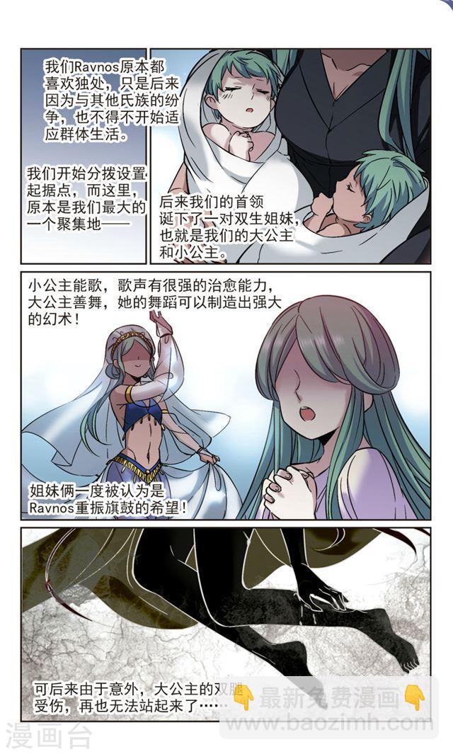 第322话 自己的心意15