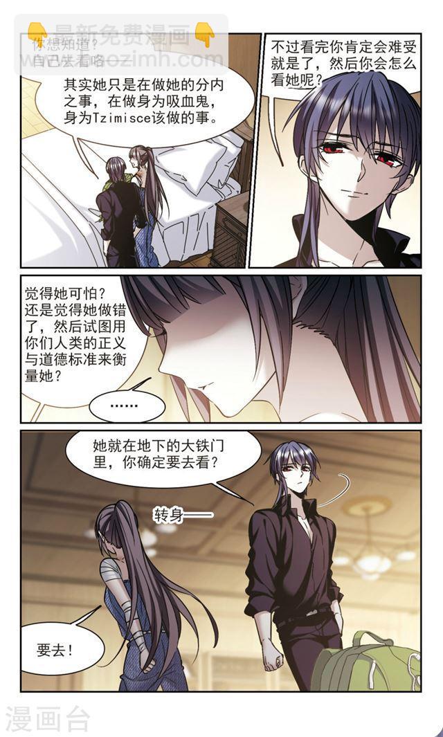 第324话 自己的心意35