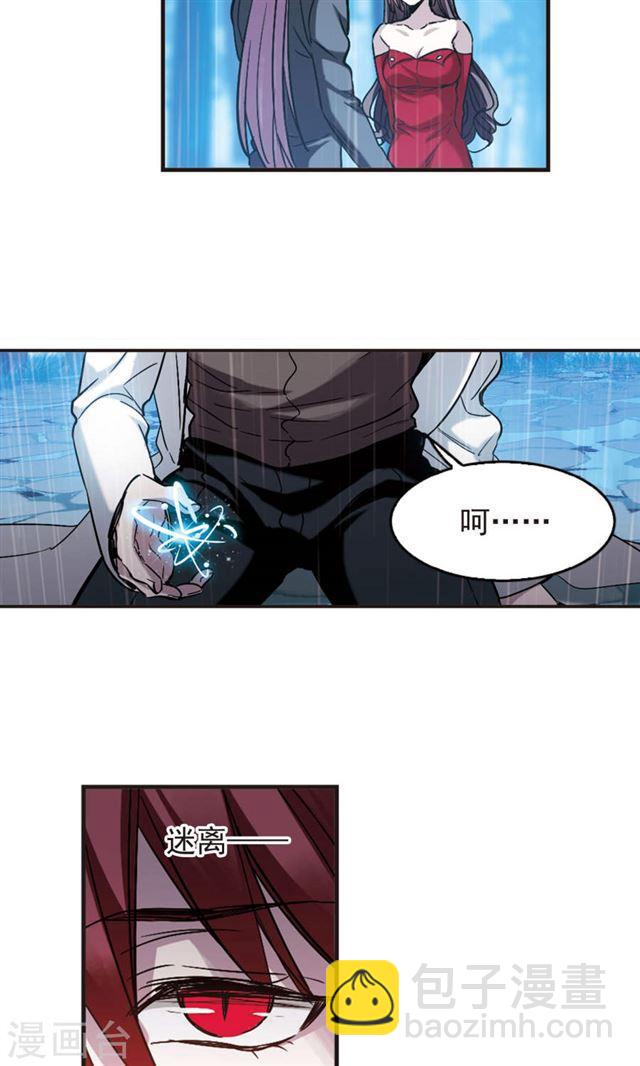 第410话 信念.信仰.神315