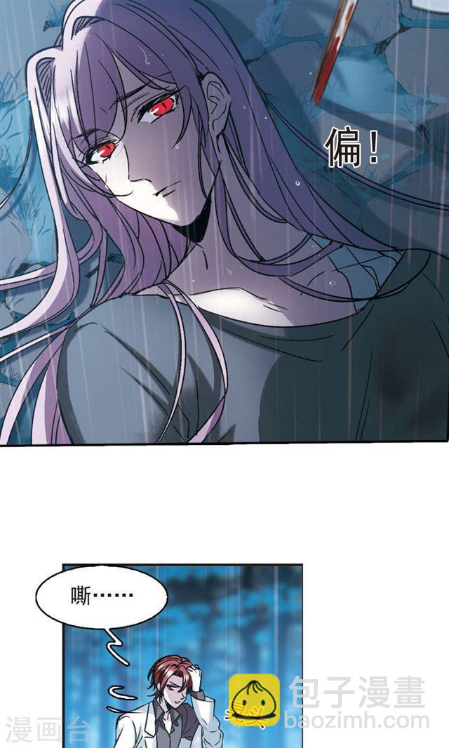 第410话 信念.信仰.神323