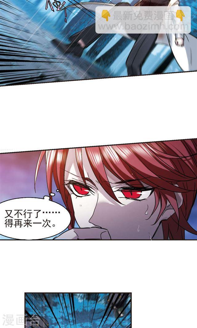 第410话 信念.信仰.神325