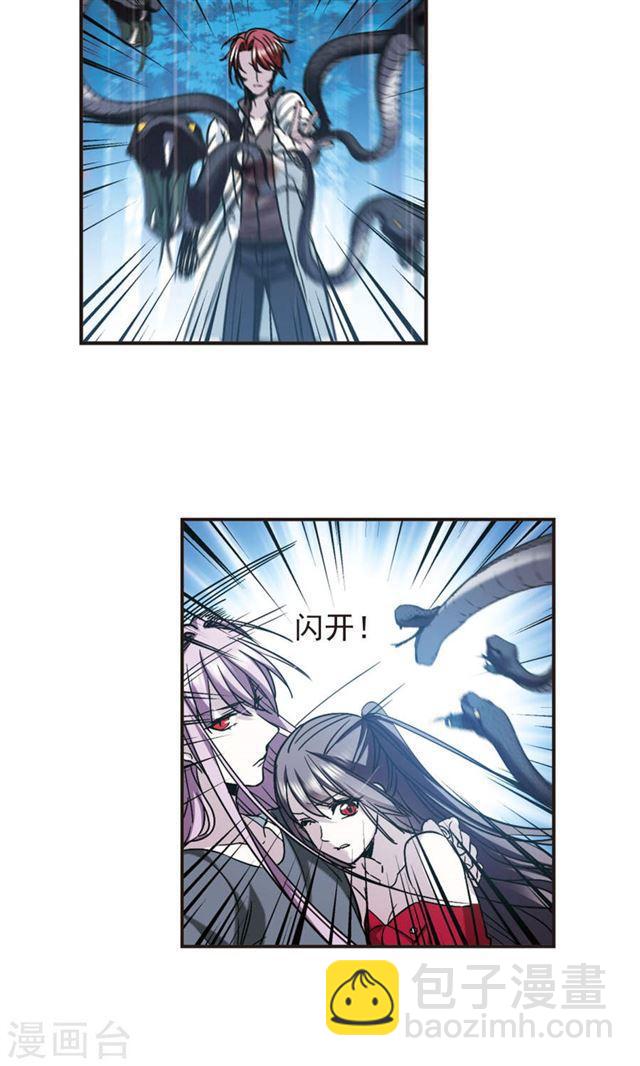 第410话 信念.信仰.神326