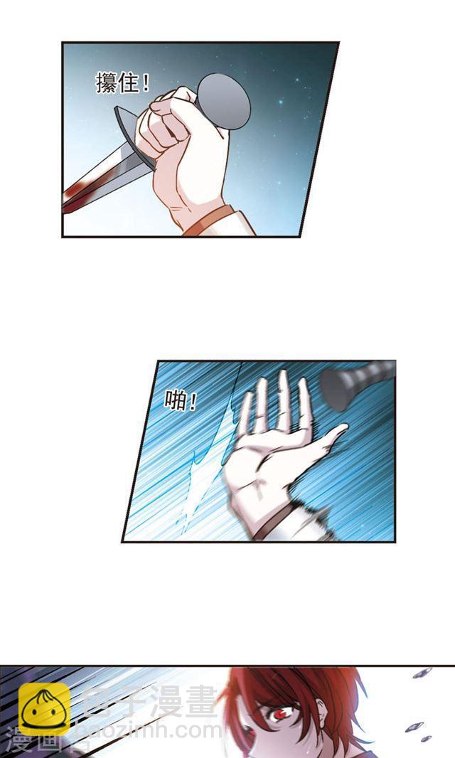 第410话 信念.信仰.神327