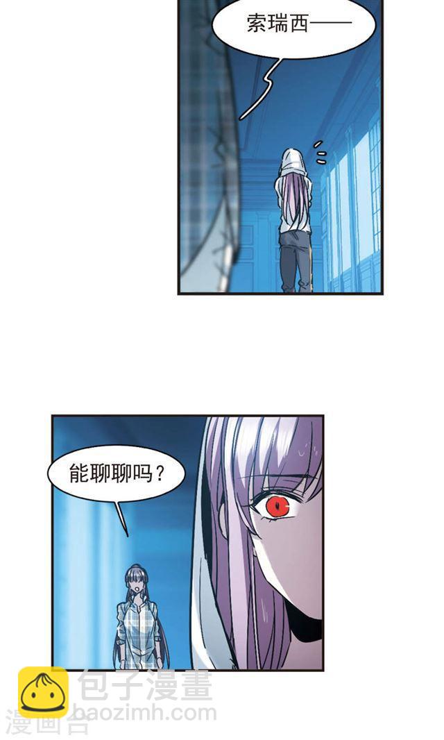 第411话 信念.信仰.神49