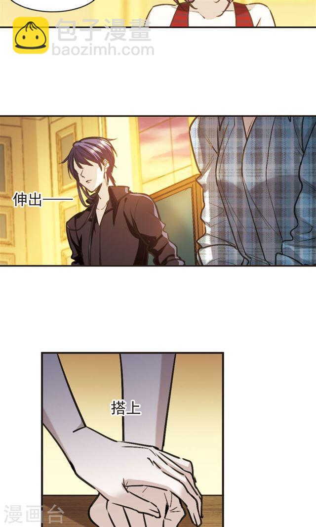 第417话 朝夕更替220