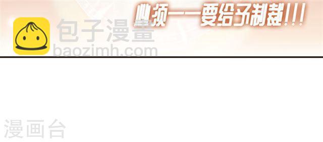 圣诞番外215