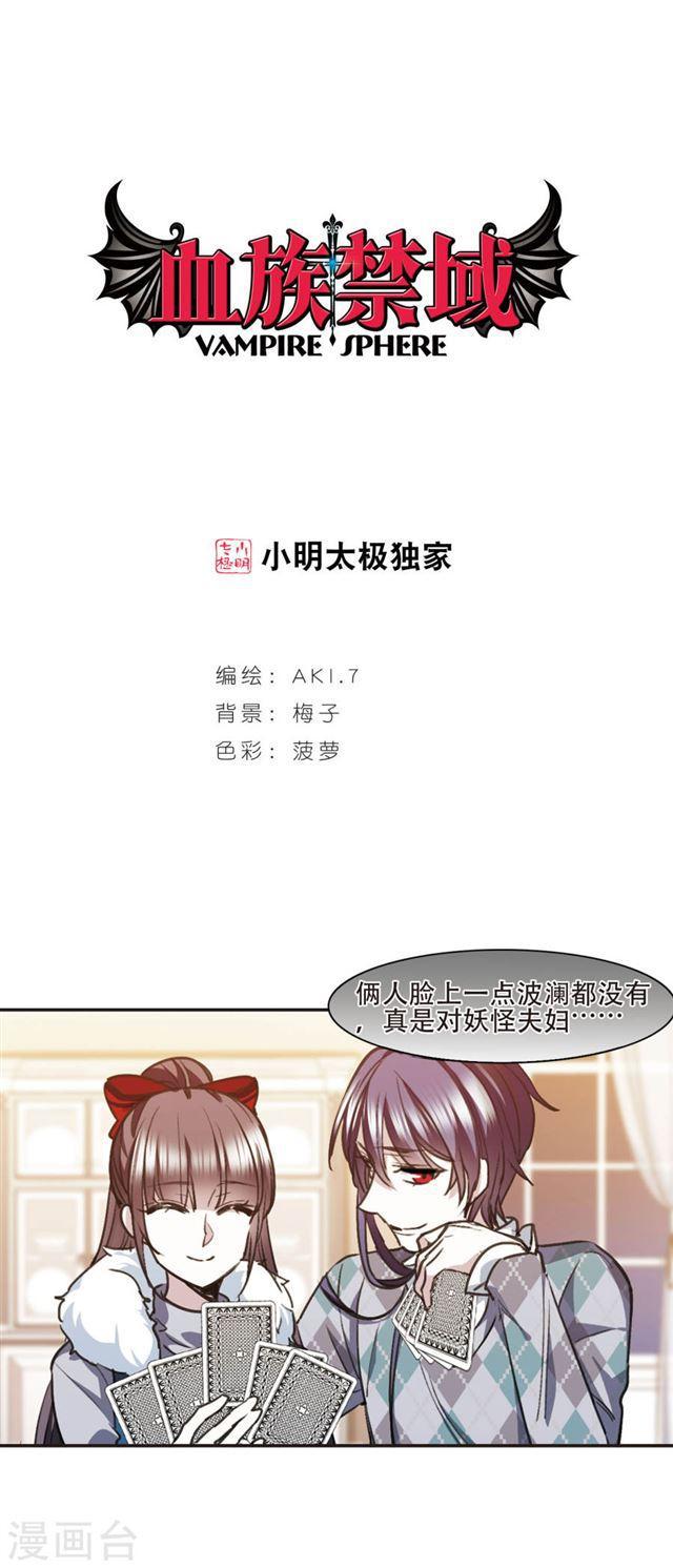 元旦番外30