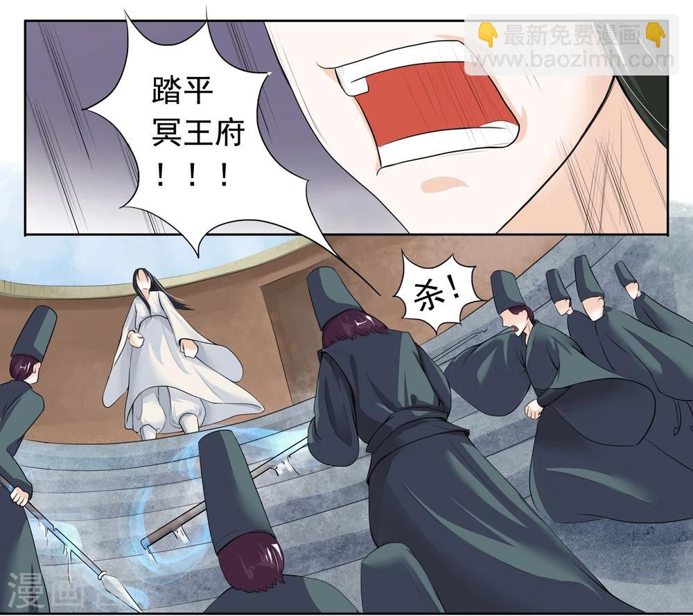 第3话 陆霜霜3