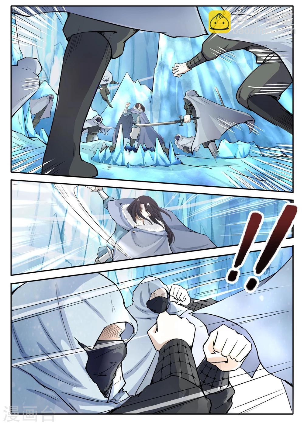 第51话 杀手5