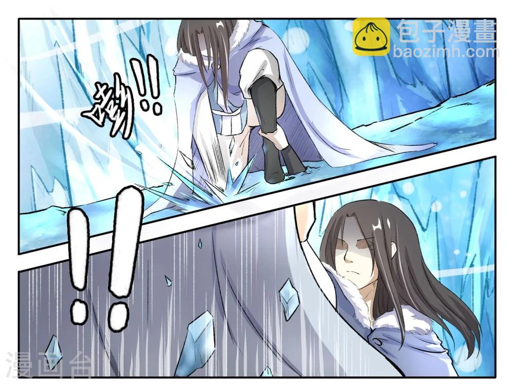 第51话 杀手6