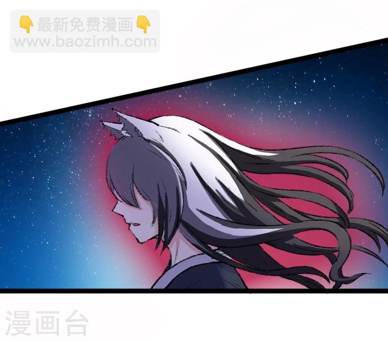 第79话 暴走36
