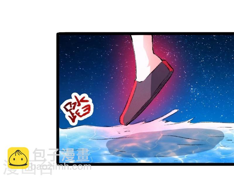 第80话 残忍的慈悲13