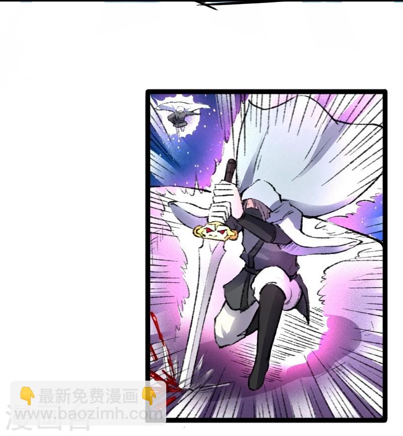 第80话 残忍的慈悲22