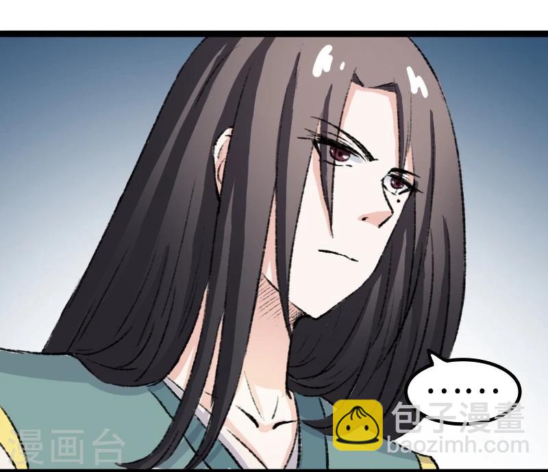 第80话 残忍的慈悲32