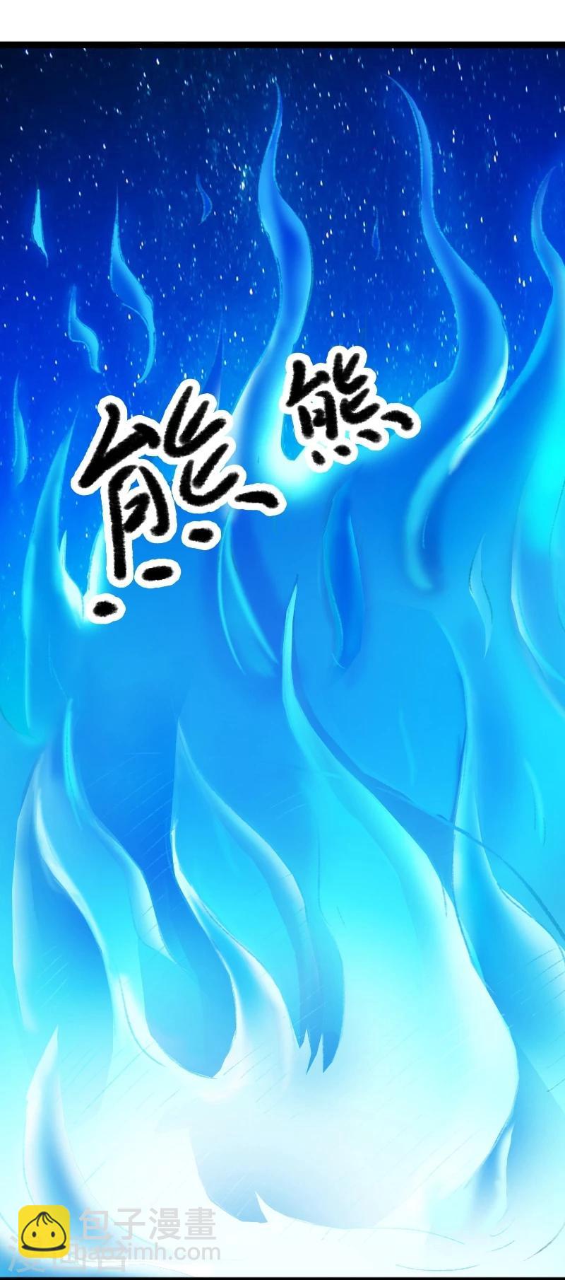 第80话 残忍的慈悲43
