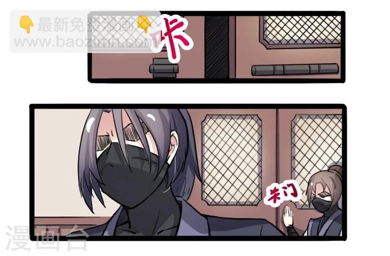 第83话 赌就赌大点33