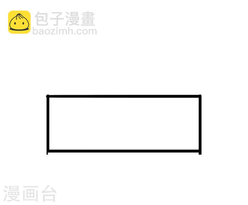 第86话 拂月229