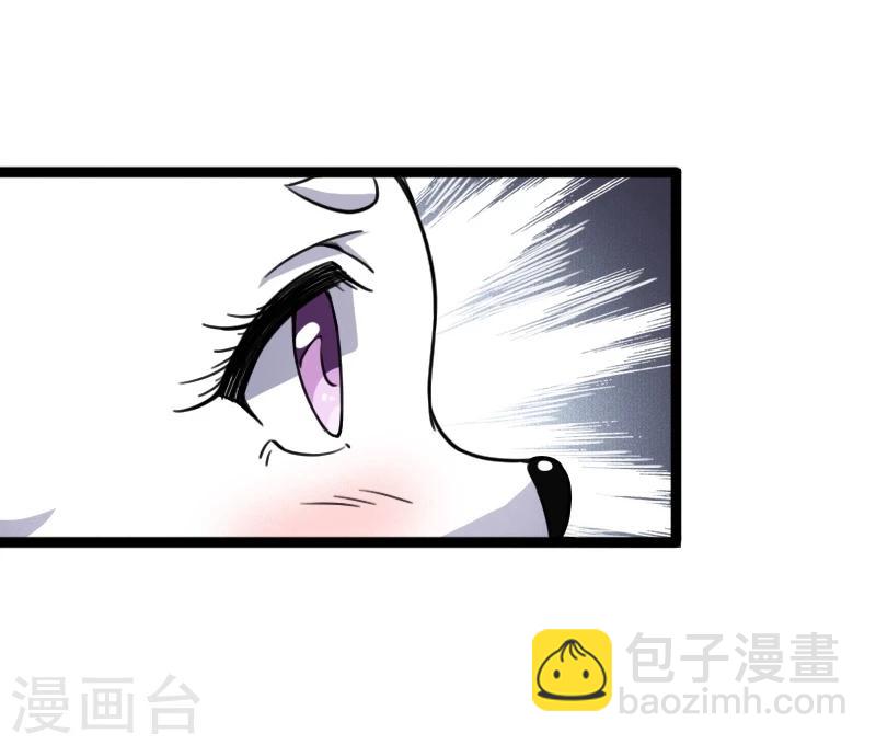 第86话 拂月236